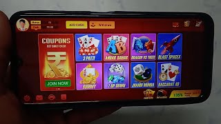 How to delete account permanent in Rummy Club -13card game | account  delete Kare | delete account screenshot 3