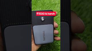 Philips torch #torch #experiment #review #torchlight #unboxing #reviews #edc #torchlight3 #trending
