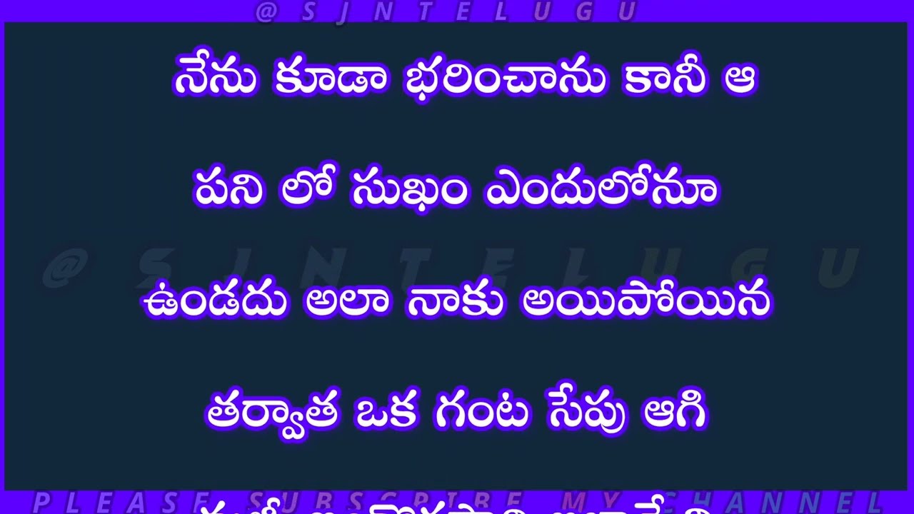 untold stories of life days |@SJNTelugu