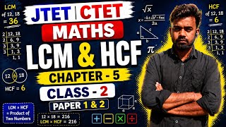 JTET !! CTET !! MATH !! LCM &amp; HCF !! PAPER 1 &amp; 2