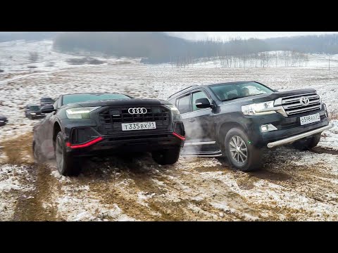 Видео: КАК ЕДУТ ПОНТЫ? ТУАРЕГ против МАЖОРСКИХ КРУЗАКОВ,  ГЕЛИКА G63 AMG и AUDI Q8.