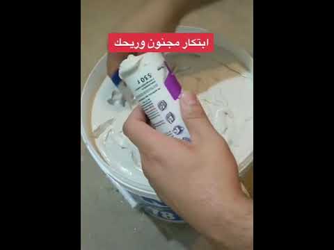 فيديو: رتبة كوك. طاه. مساعد طبخ