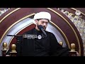 الشيخ علي البيابي لا تأمن الأيام يوما بعدما غدرت بعترة احمد المختار يوم التاسع محرم 1446هـ