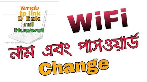 Tenda || How to change wifi name and password || Tenda router password change || YouTube Tips Pro.