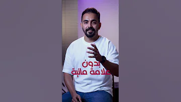 طريقة تنزيل اي فيديو من اي موقع بدون علامة مائية تنزيل فيديوات حفظ الفيديو تطبيقات شروحات 