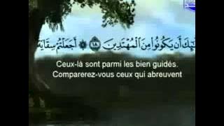 Sheikh As Sudais & Ash Shuraim     Al Qur'an Juz 10