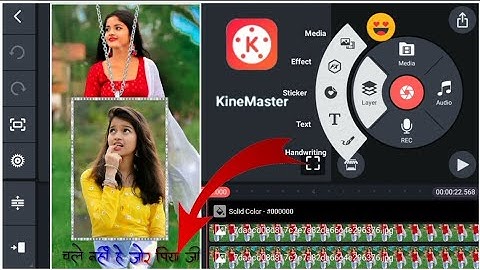 How To Make New Trending Whatsapp Status Video 2023//Kinemaster Video Editing//Video Editing 2023