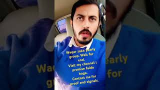 Waqar Zaka Yearly Group On Low Price. Contact Me Qasam Sy Faida Hoga.