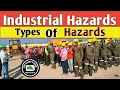 Industrial Hazards Type Of Hazards Category Of Hazards In Hindi HSE SAFETY Industrial Hazards Type Of Hazards Category Of Hazards In Hindi HSE SAFETY