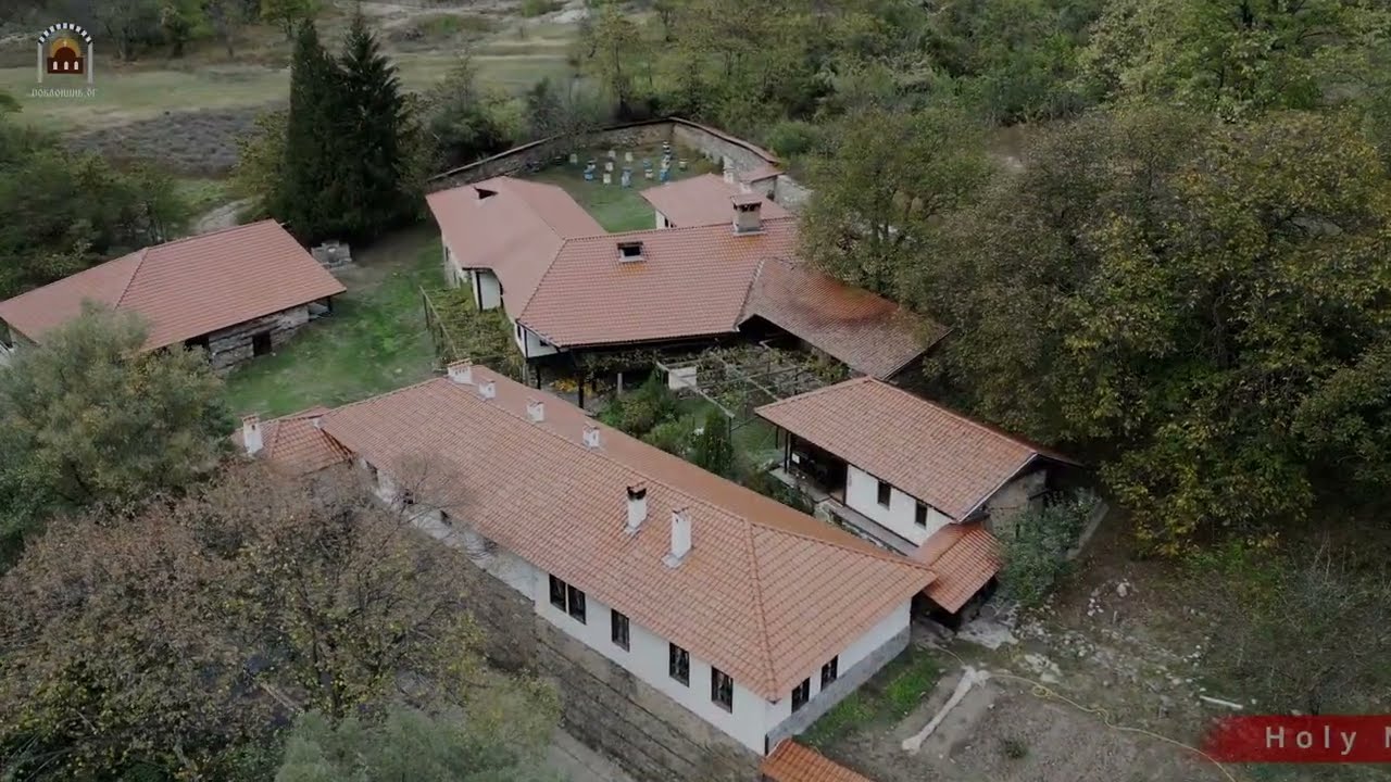 Метох Орлица