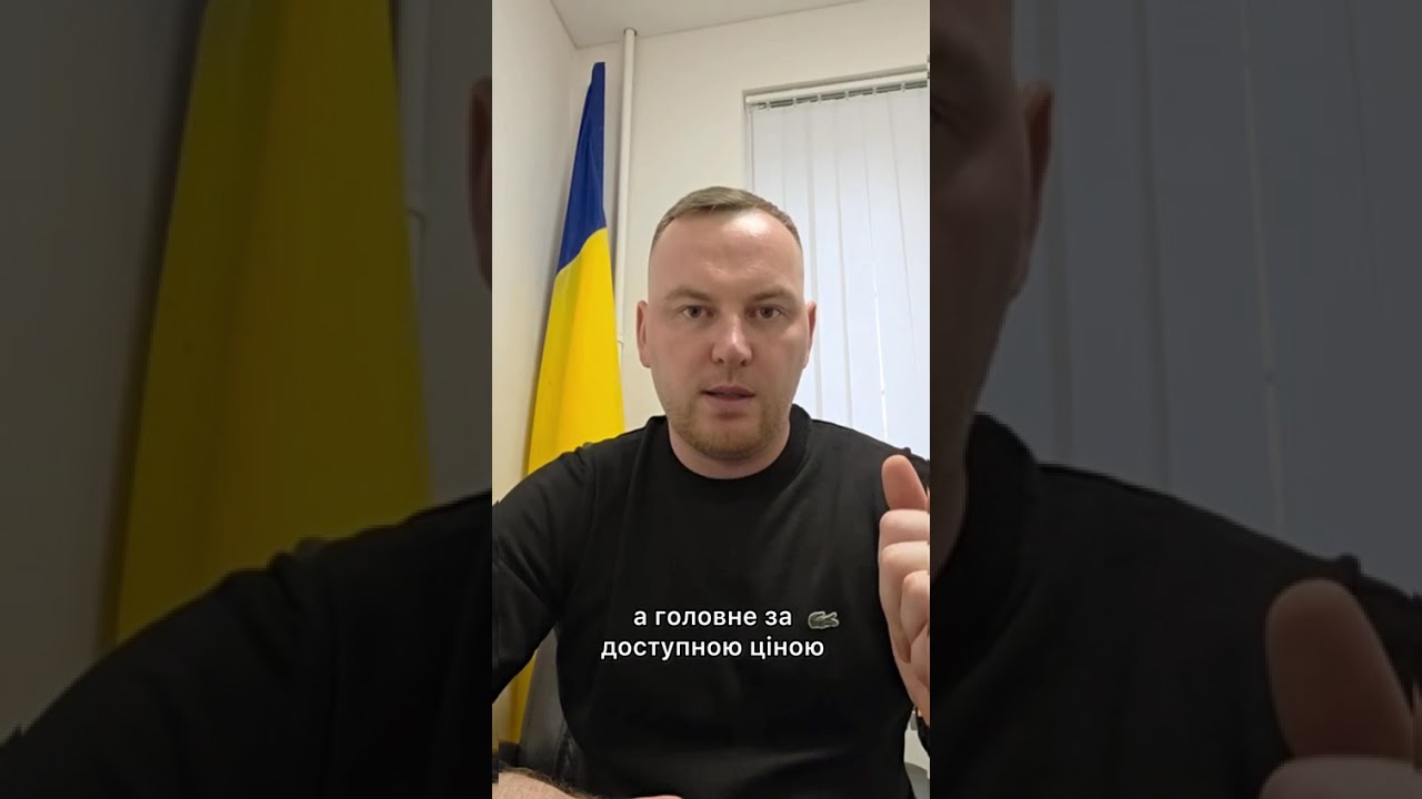 Адвокат за ст 130