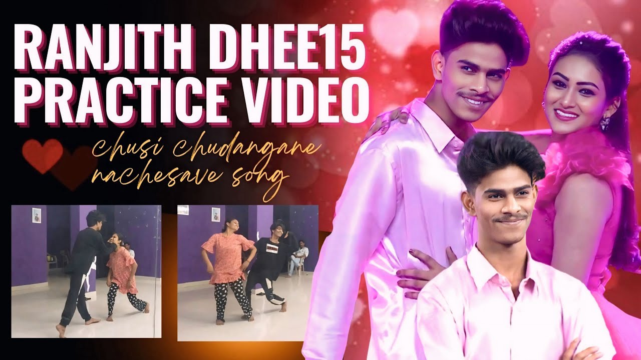 Ranjith Dhee 15 || Cute And Powerful Performance || Chusi Chudangane Nachesave Song