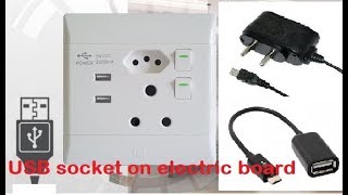 How To Make USB socket on electric board Using OTG Cabel