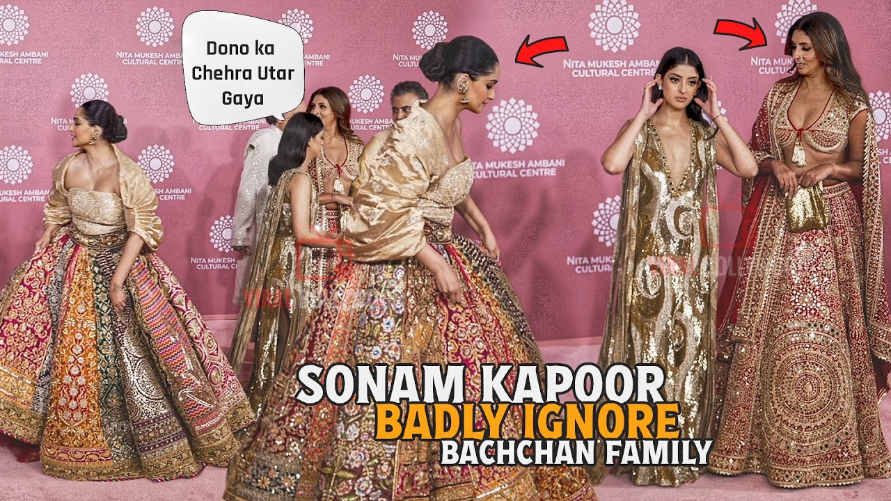 VERY BAD Sonam Kapoor Badly IGNORE Amitabh Bachchans Daughter Shweta Bachchan and Navya Naveli