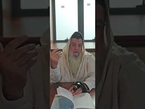 שער הביטחון המבואר מאת הרב יגאל כהן | 51