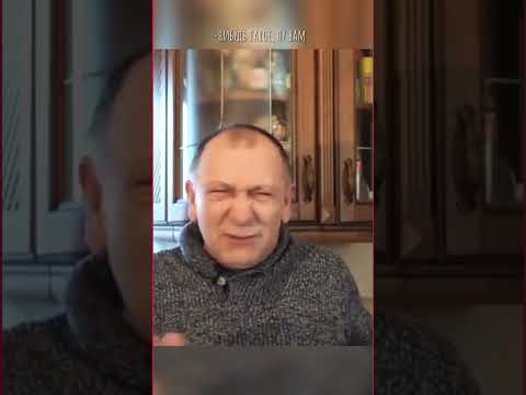 #анекдотик #юмор #анегдоты #интервью #шутки #анекдот #приколы #анекдоты #смех #anekdot