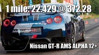 Nissan GT-R (R35) Mk.2 AMS Alpha 12+ / TurboDrive (1700 hp)