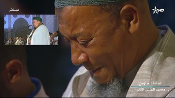 تلاوة رائعة للشيخ عمر القزابري سورة الحاقة الليلة الرابعة والعشرون 24 رمضان 1444-2023