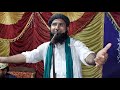 Molana Asadullah Khuhro'' Pohre Ji Shadi 👴 Kunwar Jo Enkaar | Sab Pareshan😬 Mp3 Song