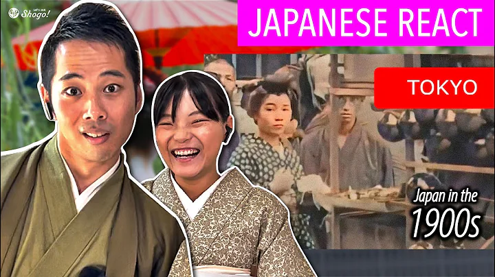 We've Got a Thing to Say to Japan Today | A Japane...