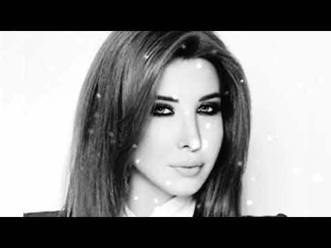 نانسي عجرم كل ما تدي    