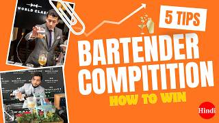 Bartender Competition Tips || How to Win || Mixology Master