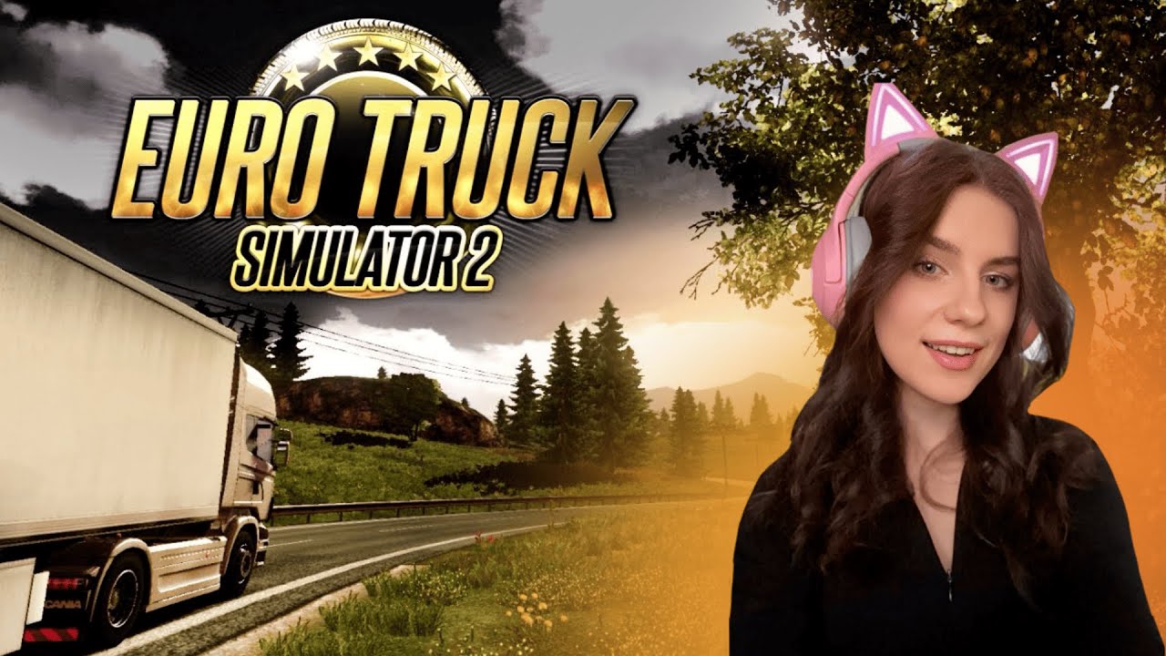 КУДА ПУТЬ ДЕРЖИМ? / Euro Truck Simulator 2 СТРИМ #15