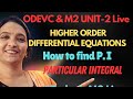 Rama Reddy Maths Academy is live #M2R25Live #M2R23Live #ODEVC #EngineeringMathematicslive ##riddle
