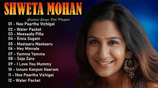 ⚡ Vision fame new music playlist Shweta Mohan - nostalgia dream, renewal, success moods 2026 🎤🔥 screenshot 3