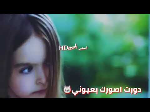 ام الشهيد نغمه حزينه تكطع الكلب لايك اشتراك با القناه فدوة