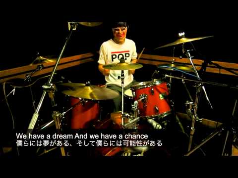 【叩いてみた】Hawaiian6のMAGICを叩いてみた（歌詞付）【ドラム】- Drum cover