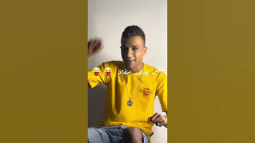 عصام صاصا كوكب كونتر ملك الموت جاي بي نفسو يزورك 