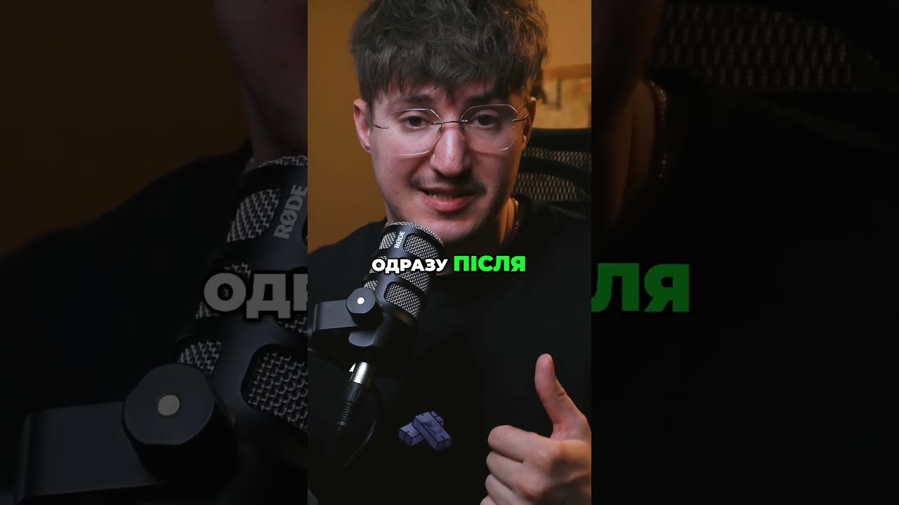 Чи буде ще ДЕФІЦИТ пластику? 