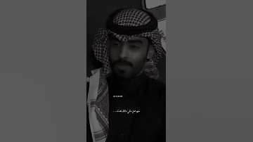 شعر حب قصيدة 