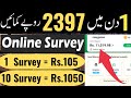 Online Survey Jobs Earn Money Online Earning in Pakistan Make Money Online Jobs Work from Home