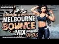 Best Party Club Music Mix 2018 | Melbourne Bounce Mix 2018 | Party Edm Mix #33 (SUBSCRIBE)