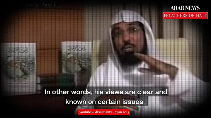 Salman Al-Odah talking about Yusuf Al-Qaradawi