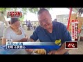 食安風暴與毒油、毒物追查