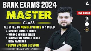 All Types of Number Series in One Video | Maths for Bank Exams By Siddharth Srivastava