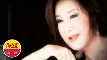 杨小萍YANG XIAO PING I 安平追想曲 I  闽南金腔名曲 I OFFICIAL MUSIC VIDEO