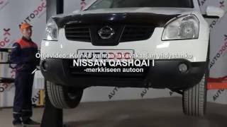 Kuinka korvata Kallistuksenvakaajan yhdystanko NISSAN QASHQAI / QASHQAI +2 (J10, JJ10) - opetusvideo