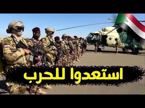 استعدوا للحرب الجيش المصري يخطط لضربة عسكرية في إثيوبيا بعد فشل المفاوضات