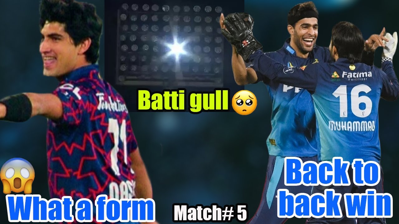Gull Multan Back to back win for Multan | Stadium me batti gull ho gayi | Naseem ...