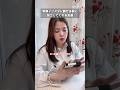 インスタに載せる前に加工してくれる私の友達#shorts