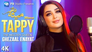 Ghezaal Enayat New Song 2022 | Meena Da Sta | Tappay | Pashto New songs 2022 | غزال عنایت Song 4k Thumb