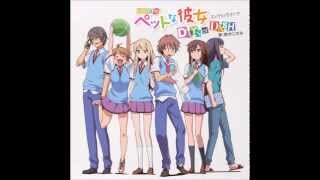 Sakurasou no Pet na Kanojo (Male Version) DAYS of DASH Full