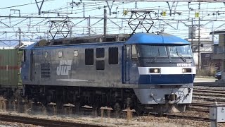 【4K】JR山陽本線 EF210-4号機牽引 1055レ貨物列車