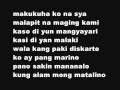 palasyo ng loko lyrics