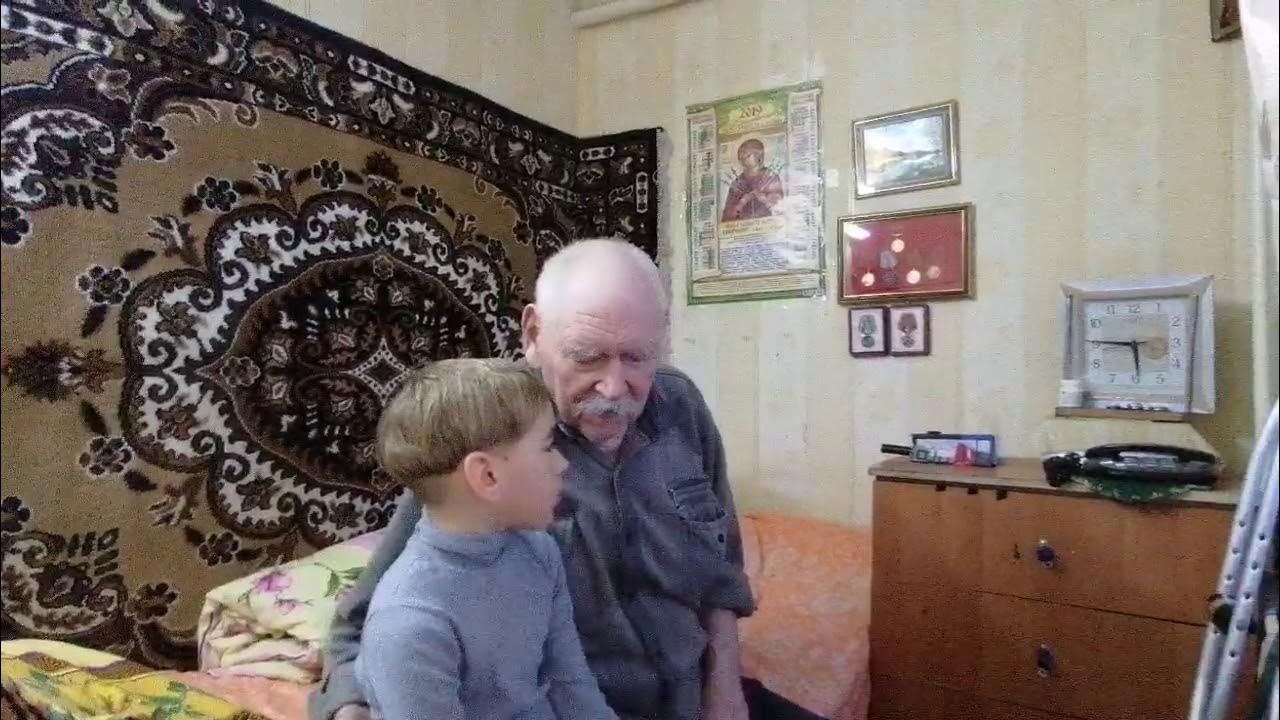Дед ваня. Дедушка 74 года. Дедушка 86 лет. Дядя ваня этикетка. Дедушку ваню.