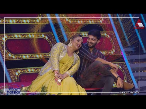 #DS1 ഡാൻസിങ് സ്റ്റാർസ് വേദിയെ തരളിതമാക്കി രതി ചേച്ചിയും പപ്പുവും...💞👩‍❤️‍👨